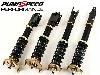BC Racing Type BR Series Coilover Kit - Fiesta ST150 and Mk6